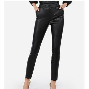 Express Negin Mirsalehi vegan leather ankle pant